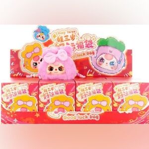 Baby Three Good Luck Bag